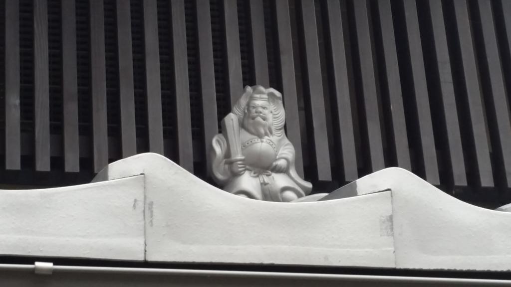 Kyomachiya Stay Takasegawa Shichijo Kyōto Exterior foto